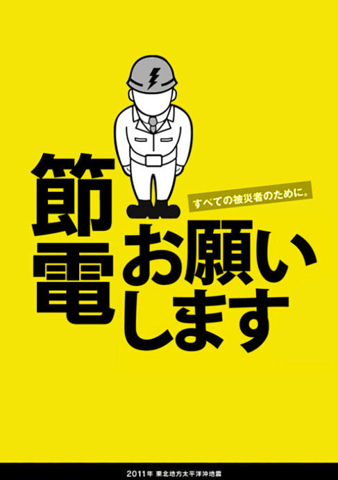 查看原图