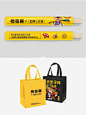 叁签客回转小火锅全案设计，河北小火锅第一品牌，连锁店面200+，一年累计接待顾客超3000000人。 - 【真正的全案时代】 更完整 更独特 让品牌更有价值！ 五位一体，一站式餐饮连锁品牌孵化系统 【品牌定位+产品定位+品牌文化+品牌视觉+品牌空间】 咨询/分享/交流/15097323885