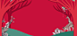 圣诞节系列素材 全屏背景 节日喜庆淘宝天猫数码家电器男装女装化妆品圣诞节首页设计 圣诞节素材 女装海报 男装海报 电商设计 新思宏创 a-zx.com