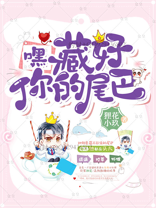 @美工仓皇-禁盗/仿/二改-约单唯一号：...