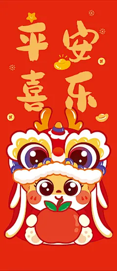 小飞龙舞狮1215-03