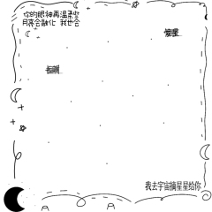 Acolasia*采集到装饰文案