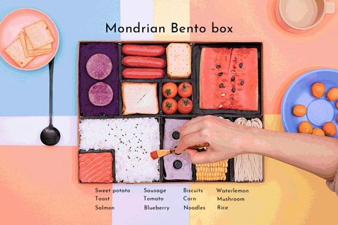 Mondrian Bento Box b...