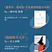 QQ图片20230308181228
