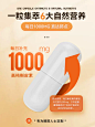 美国进口正品肺部呼吸复合槲皮素胶囊高端健康营养品 买三送二-tmall.com天猫