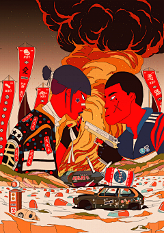 一二二二二_采集到Mau Lencinas
