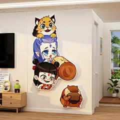 哪吒咤2儿童区房间布置装饰墙面床头背景贴纸挂画改造小物件海报-淘宝网