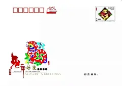剪纸风格兔年信封设计PSD分层素材|PSD源文件|名片模板|名片设计|名片设计模板|兔子剪纸|新年信封|信封设计|信封设计模板|邀请函信封设计|兔年台历设计|2011兔年台历设计模板
