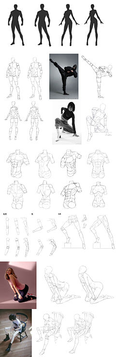 Leo0120采集到人体衣服画法基础理解