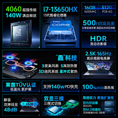 糕冷的小美采集到详情
