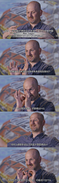 带着镣铐舞蹈~//@deoR: //@钱忆-语飘: //@绘画笔记:而且这说的并不光是外因，自我设定限制是好设计的前提， 定下正确的法式//@KievDqj:转发微博
@ProgVecha 特别喜欢工业光魔艺术总监Alex Jaeger说的这段话。