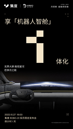 qfNQJp0j采集到海报