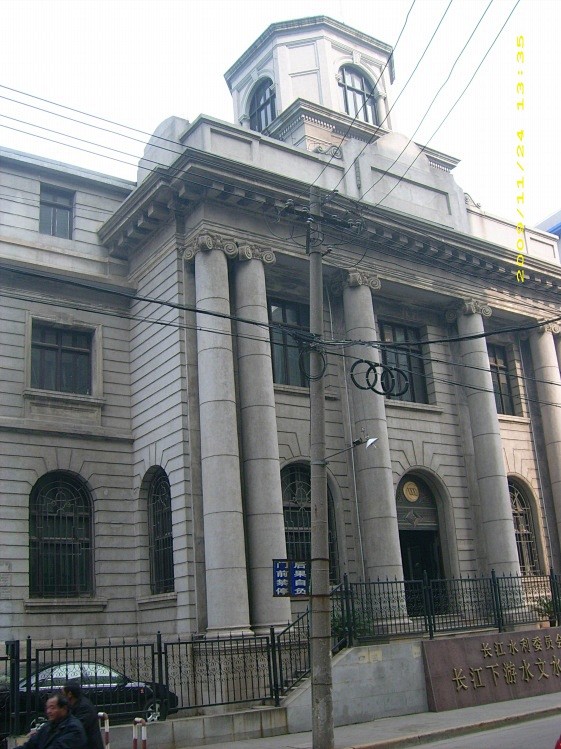 南京的民国建筑（七） - 春慈 - 春慈...