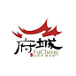 福州新禾食品有限公司_日用食品_日用食品_标识欣赏_洛阁堂-logo、标志、标识、VI学习设计欣赏网站