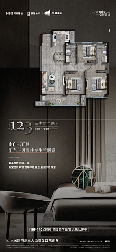 俊美的男子采集到俊美的男子的原创画板
