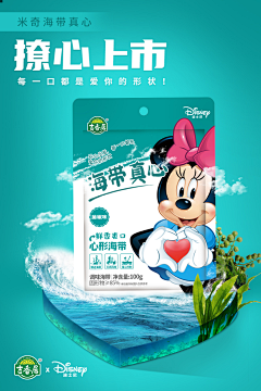 clop小翼采集到其他
