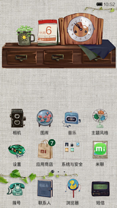 沐漪MU采集到童年回忆