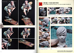 肥宅大葱桑采集到作品集-大畠雅人