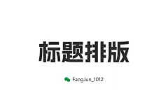 采集图片