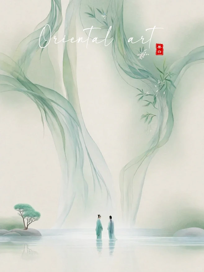 意镜中国|江湖缥缈，唯愿此心向明月 - ...