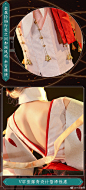#三分妄想# #阴阳师# 紧那罗详情页更新分享~
 以玄象之音，震碎严岛的无边长夜。

☆ 哑光麻缎面料，落樱暗纹浮动，犹如琴音震落的花瓣，落在少女肩头。
★ 振袖白羽剪裁，好似青鸾振翅，伶音飞天。
☆ 袖内闪丝红绸，金莲闪烁绽放，是黑夜中耀眼的希望。
★ 腰身环饰金属铃铛，娉婷袅袅，余韵悠 ​​​​...展开全文c