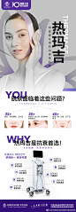 002lY6suly1gv92f3gkudj60u02bctph02.jpg (1080×3000)