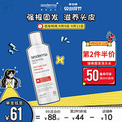 Picco-采集到美妆车图