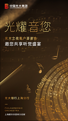 Ryan_寒寒采集到Ryan_寒寒的原创画板