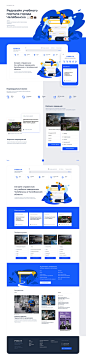 Redesign of the learning portal on Behance