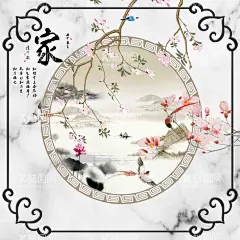 新中式卷帘垂帘吊顶   - 源文件下载【酷图网】卷帘门帘,吊顶,天花,窗帘,门帘,垂帘,隔断屏风,卷帘,屏风,隔断垂帘,新中式垂帘,新中式屏风,新中式卷帘,餐厅隔断帘,素食馆隔断帘,办公室隔断帘,琴房隔断帘,中式屏风,中式垂帘,中式卷帘,卷拉式卷帘,卷帘图案,卷帘贴图,垂帘贴图,垂帘图案设计,屏风图案,新中式屏风画,软隔断,中式屏风画,