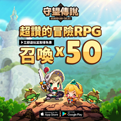 所谓笨蛋采集到欧美