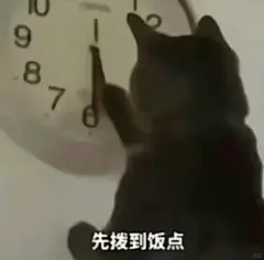 We Chat｜表情包 - 小红书