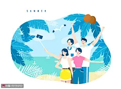 伙伴朋友度假旅行夏日清新夏季旅行插画旅游出行素材下载-优图网-UPPSD