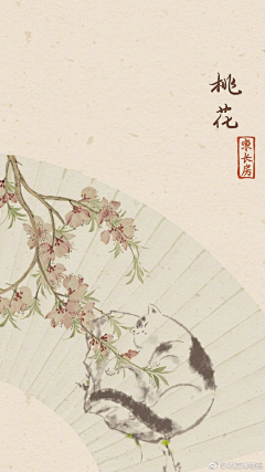 宁馨郁金香采集到#紫禁博览#