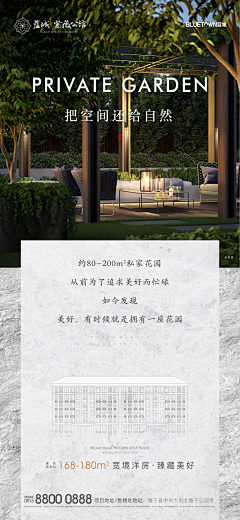 afengsome采集到价值点