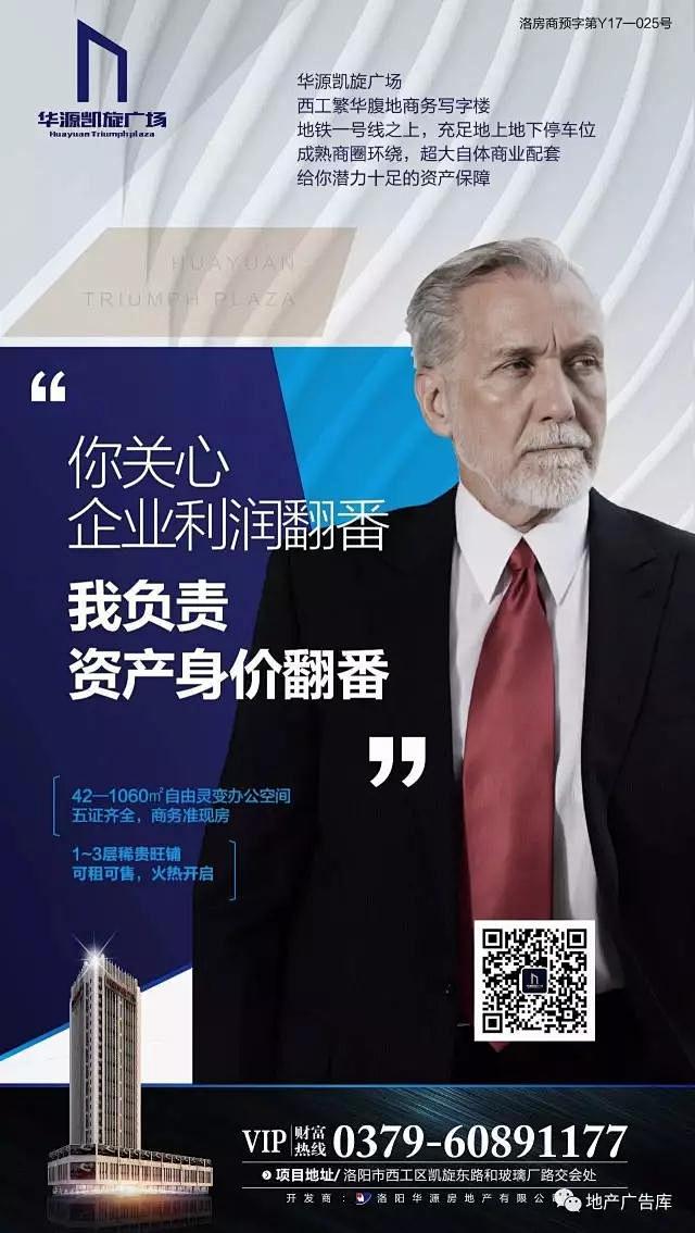 微信图片_20170821101444