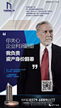 微信图片_20170821101444