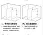 画宅卫生间隔断板简易自装公共厕所淋浴房专用防水抗倍特铝蜂窝挡板 12mm木纹抗倍特+304配件/每平米 定制【图片 价格 品牌 报价】-京东