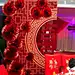 中国风的主题婚礼照片-中国风的主题婚礼图片-中国风的主题婚礼素材