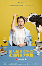 天猫发布《头发养成攻略》，教你科学防秃