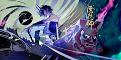 一介神明采集到阴阳师