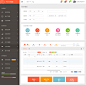 广告管理系统后台界面UI