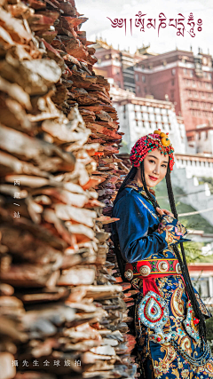 甜甜甜牛奶采集到个人喜好----摄影