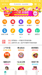 来自相册