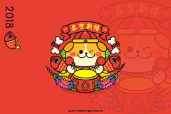 放晴°采集到D灵感-新年