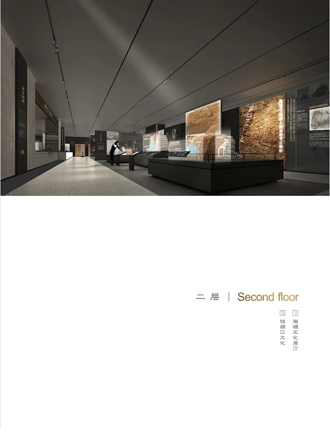 历史博物馆室内展陈设计方案｜方案文本 - 小红书-花瓣网