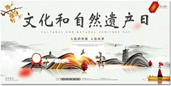 金银锦采集到设计模板25