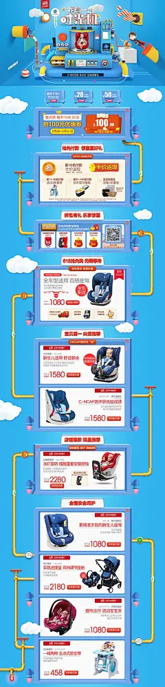 bb66cb55d9f5166be07831b74170f8f2f687b8131f0a8e-gsW2OT_fw658