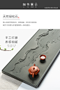 手工天然整块乌金石茶盘家用办公室石头茶台石板石材茶海功夫茶具-淘宝网