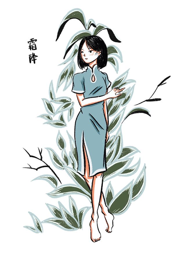 旗袍24节气拟人霜降兔道格斯原创作品视觉中国shijueme